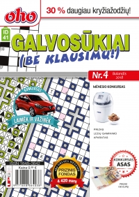 ID 41 oho Galvosūkiai (be klausimų) ID 41 oho Galvosūkiai (be klausimų)